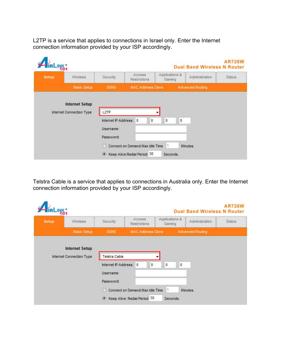 Airlink101 AR725W User Manual | Page 13 / 64