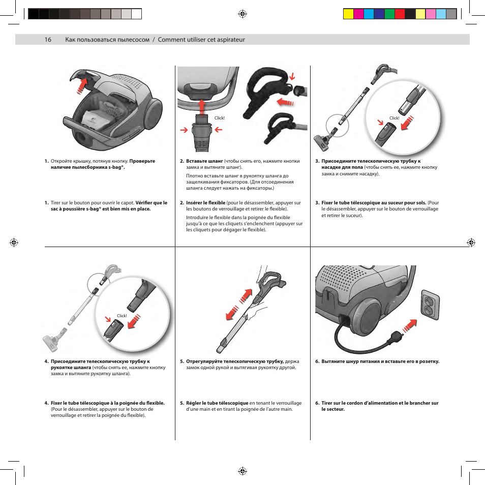 Electrolux ZG8800 User Manual | Page 22 / 96
