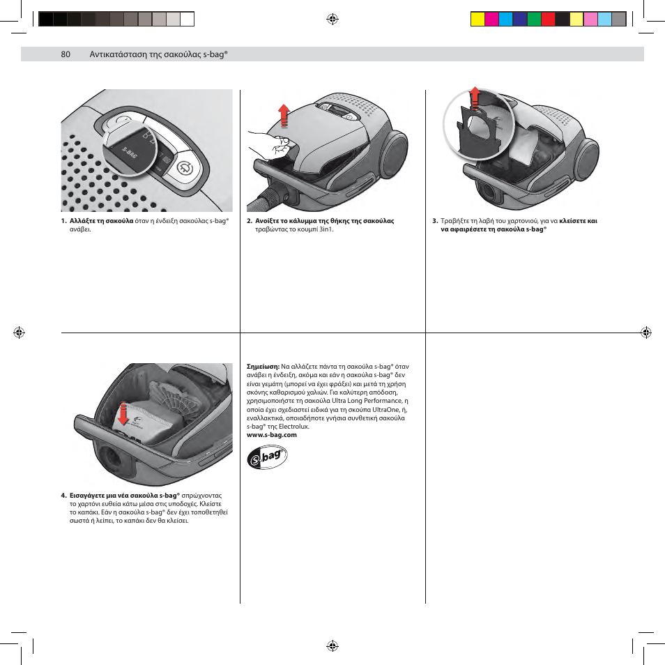 Electrolux ZG8800 User Manual | Page 86 / 96