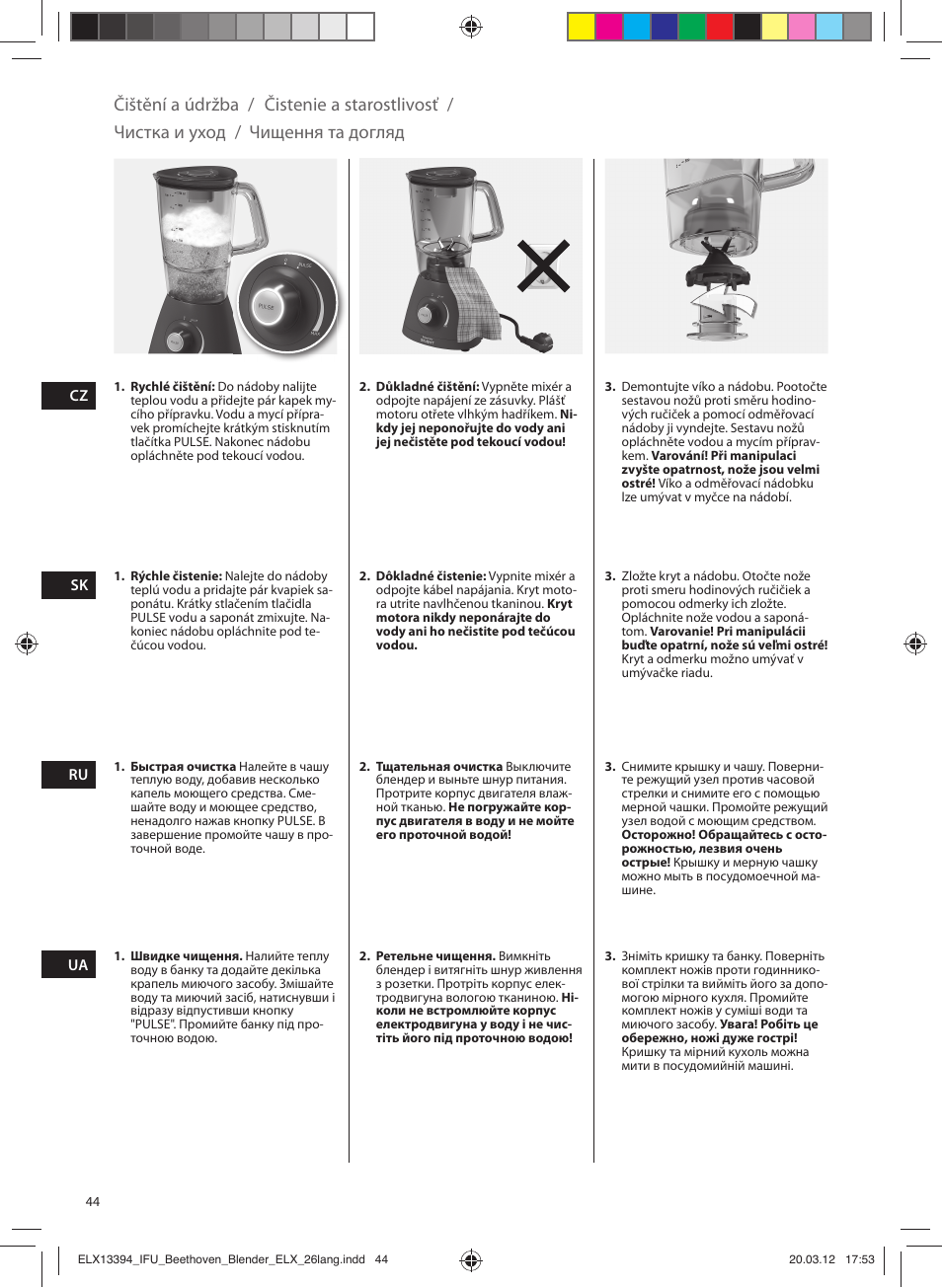 Electrolux ESB4400 User Manual | Page 44 / 88