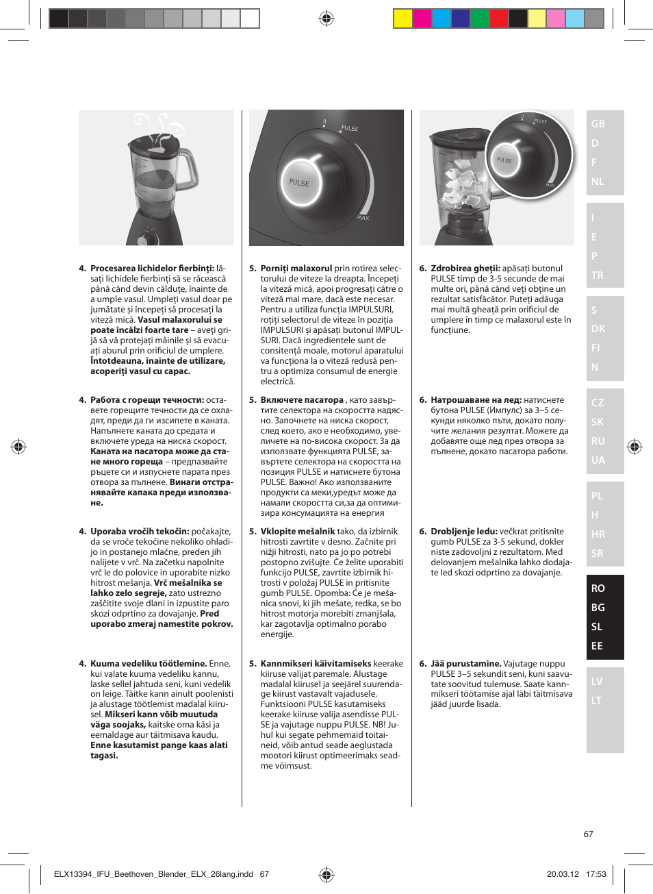 Electrolux ESB4400 User Manual | Page 67 / 88