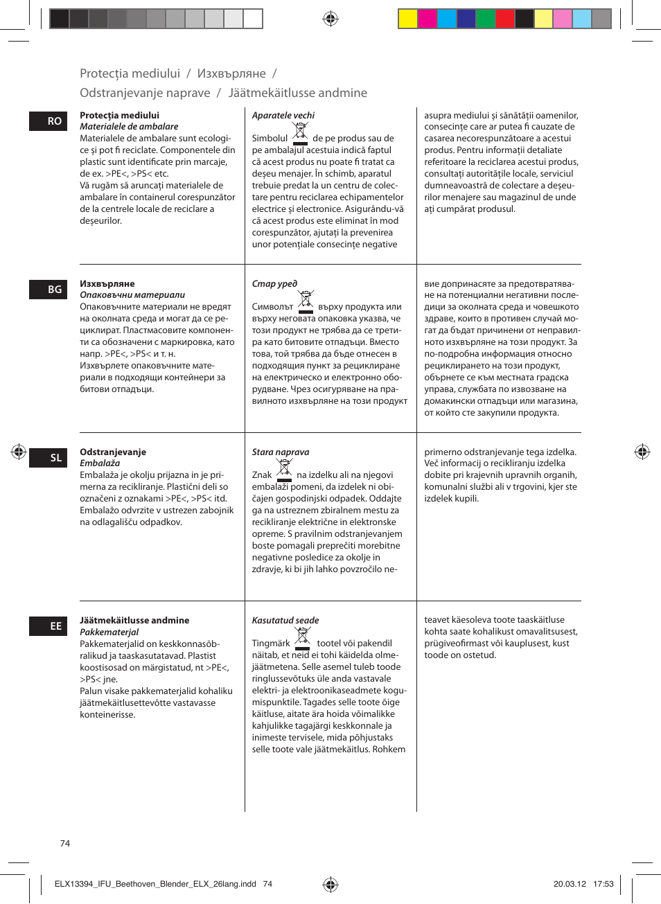 Electrolux ESB4400 User Manual | Page 74 / 88