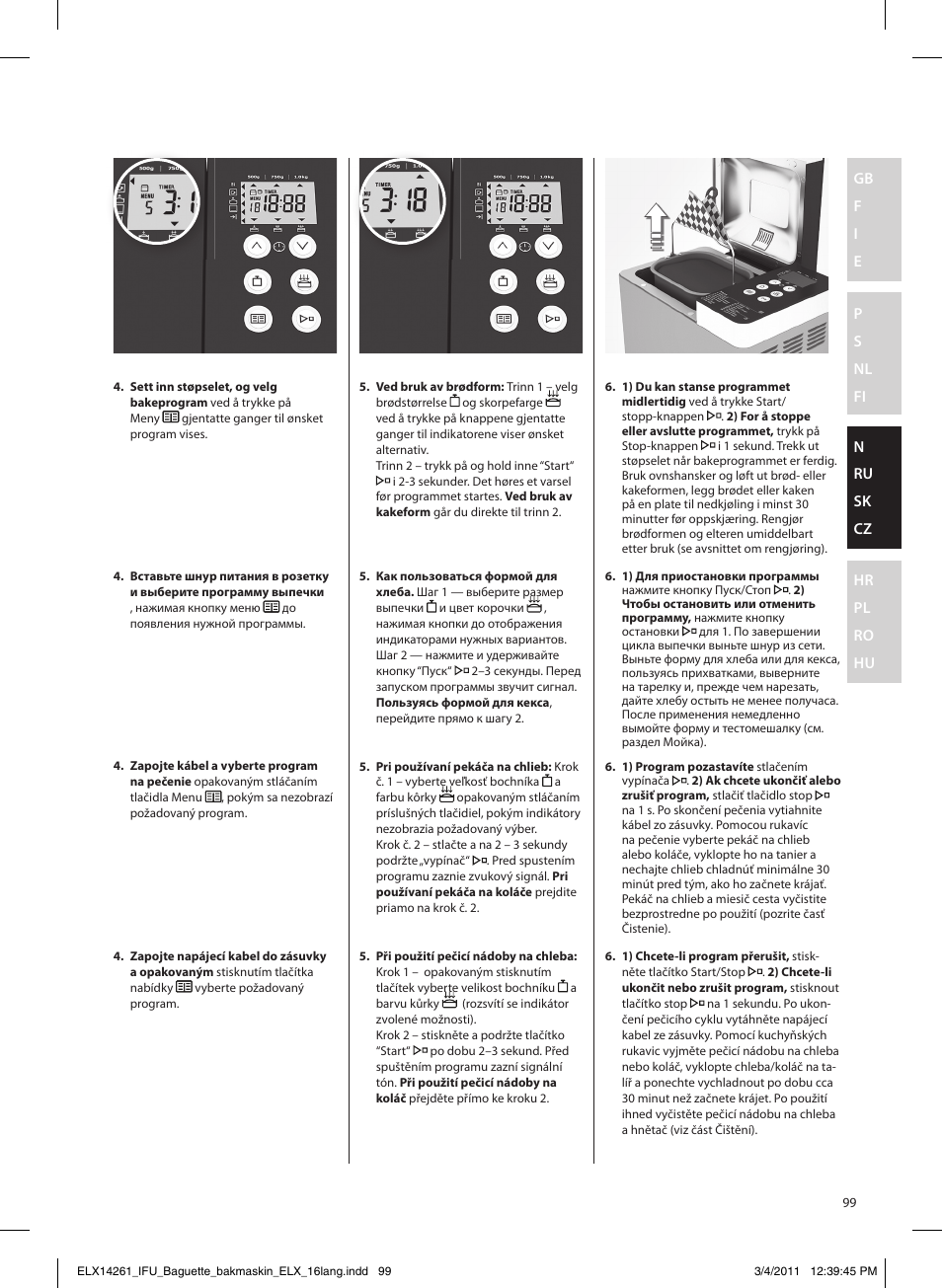 Electrolux EBM8000 User Manual | Page 99 / 192