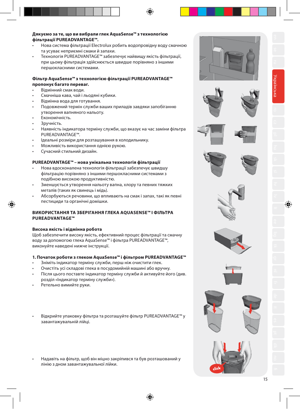 Electrolux EWFSJ4 User Manual | Page 17 / 112