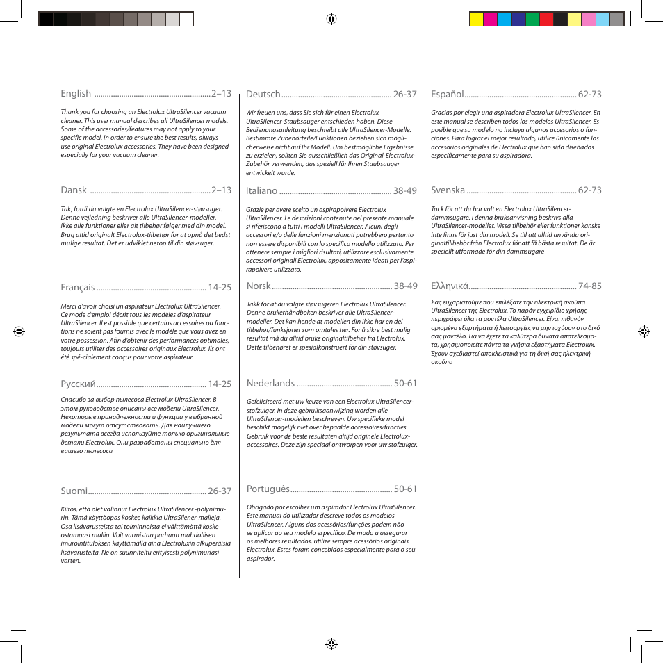 Electrolux ZUSG3901 User Manual | Page 7 / 96