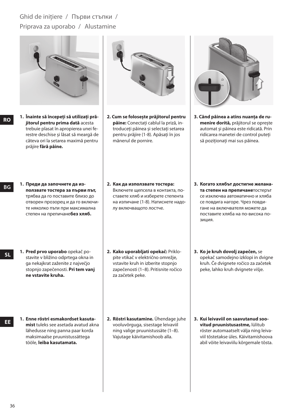 Electrolux EAT5010 User Manual | Page 36 / 48