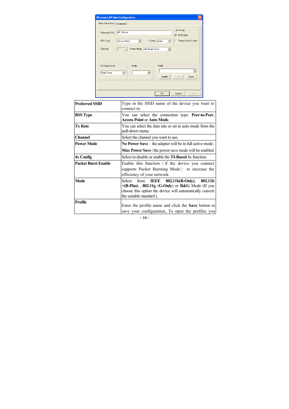 Airlink101 AWLH3025 User Manual | Page 18 / 33