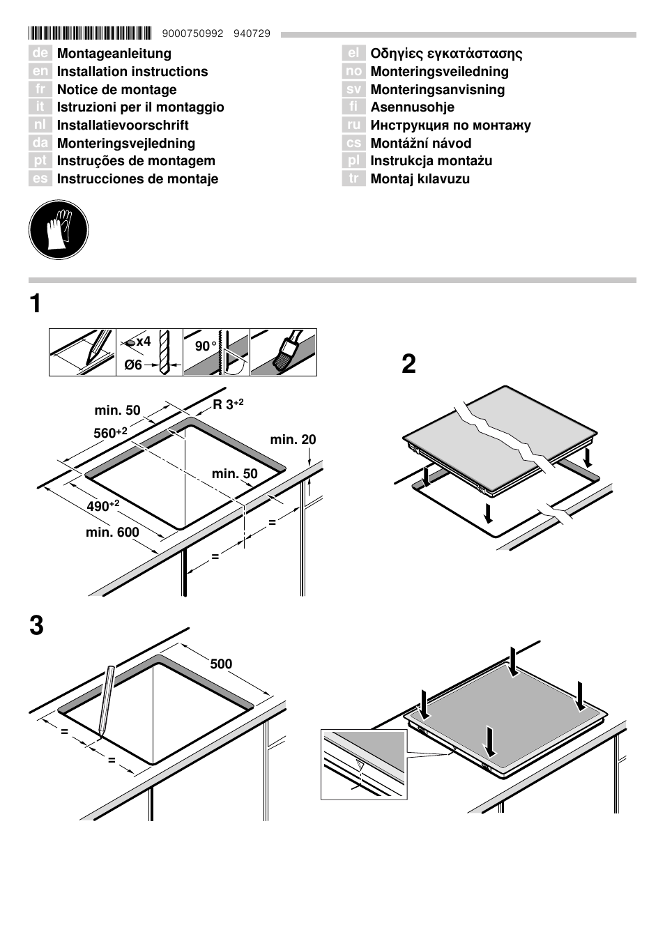 Siemens ET651BF17E User Manual | 9 pages