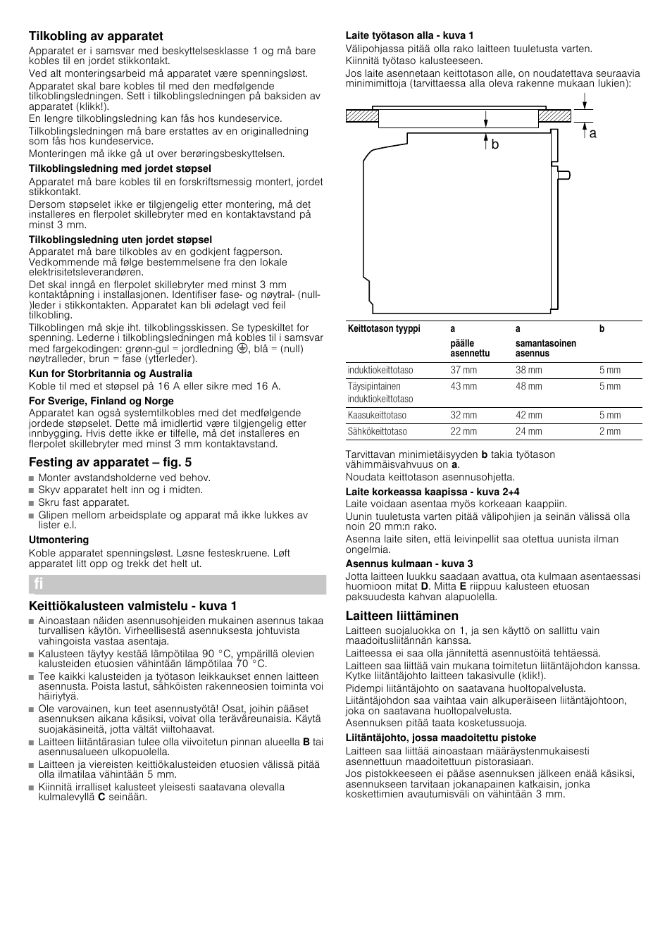 Siemens HB38GB590 User Manual | Page 11 / 19