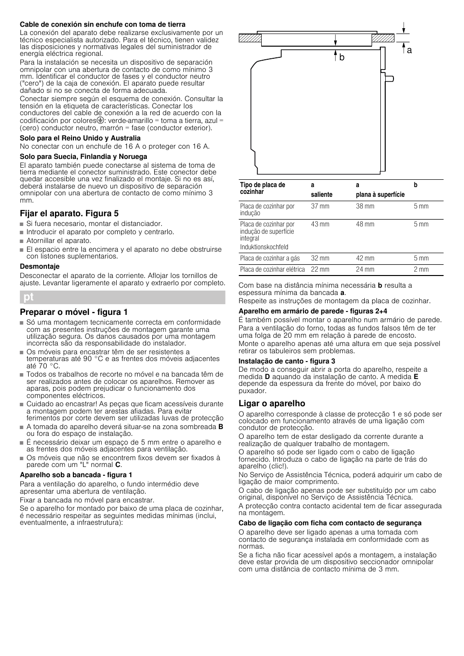 Siemens HB38GB590 User Manual | Page 13 / 19