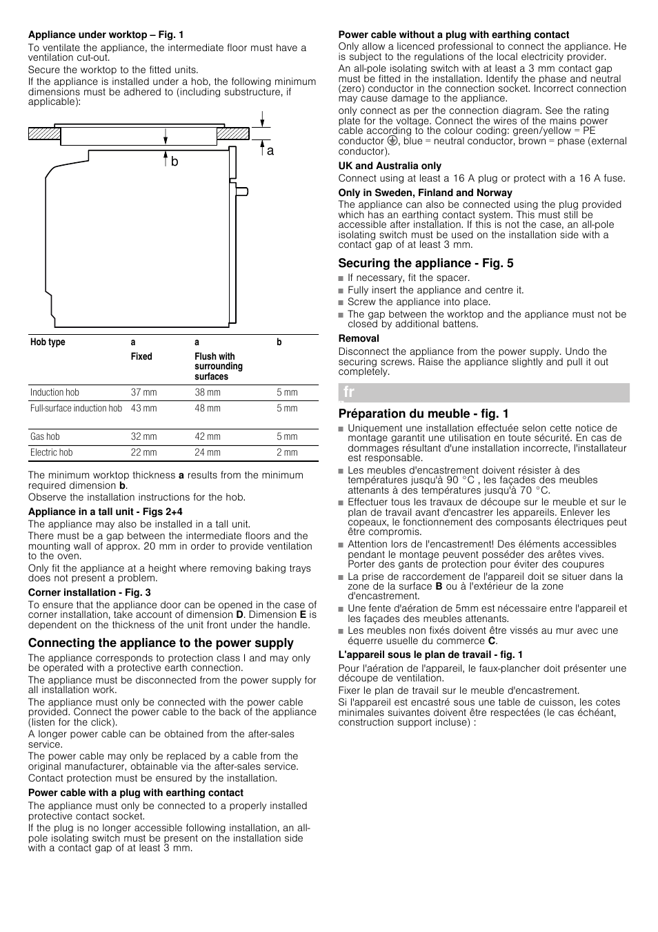 Siemens HB38GB590 User Manual | Page 5 / 19