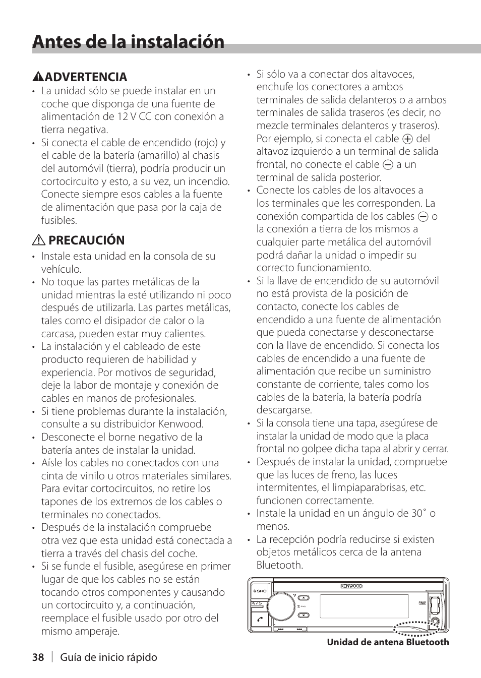 Antes de la instalación | Kenwood KDC-X898 User Manual | Page 38 / 48