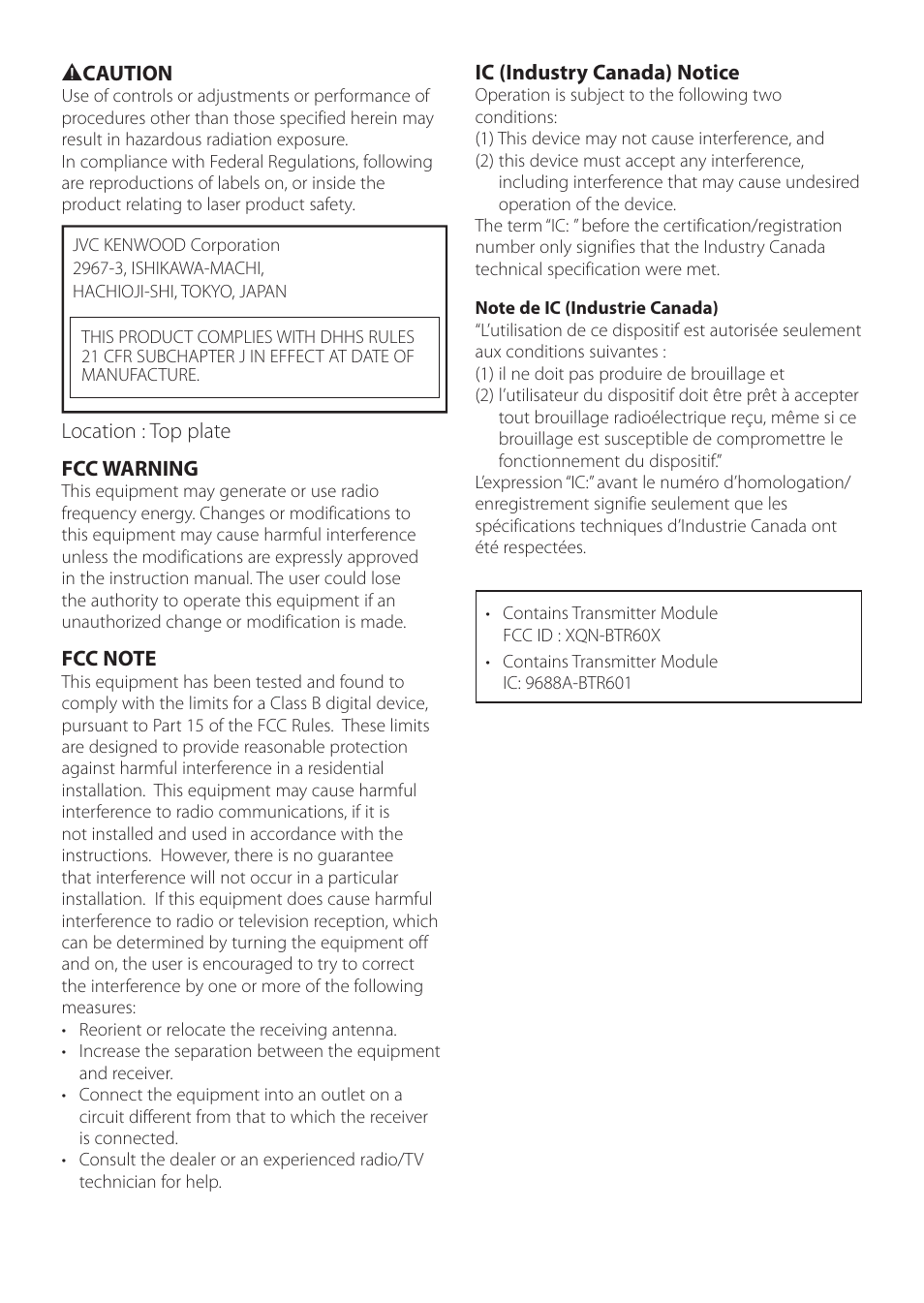 Kenwood KDC-X898 User Manual | Page 44 / 48