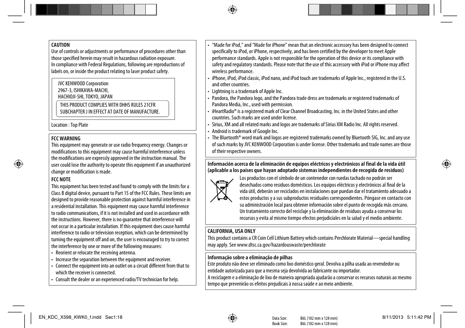 Kenwood KDC-X598 User Manual | Page 74 / 74