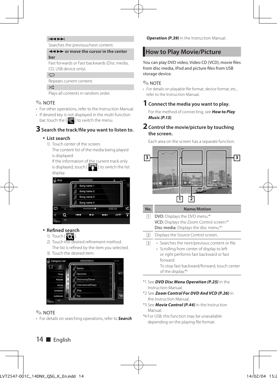 How to play movie/picture | Kenwood DNX691HD User Manual | Page 14 / 56