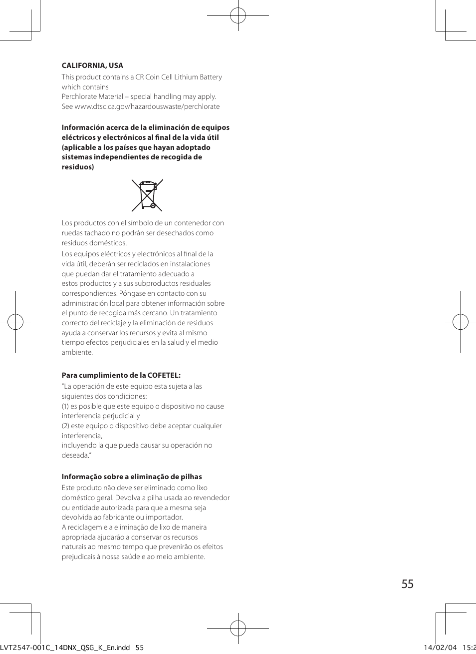 Kenwood DNX691HD User Manual | Page 55 / 56