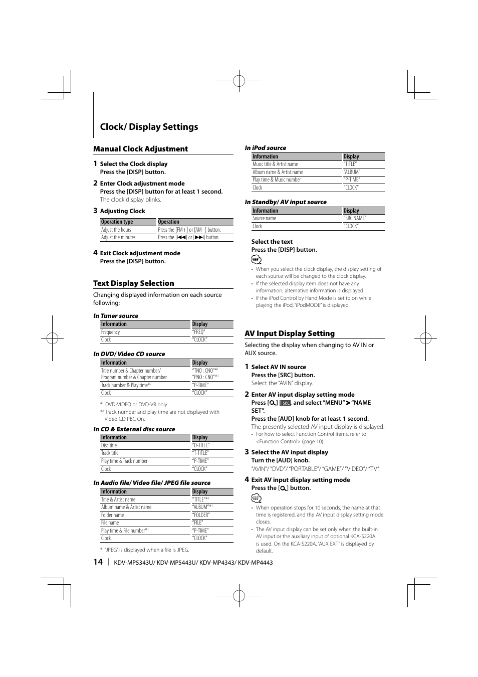 Clock/ display settings, Text display selection, Manual clock adjustment 1 | Av input display setting | Kenwood KDV-MP5343U User Manual | Page 14 / 40