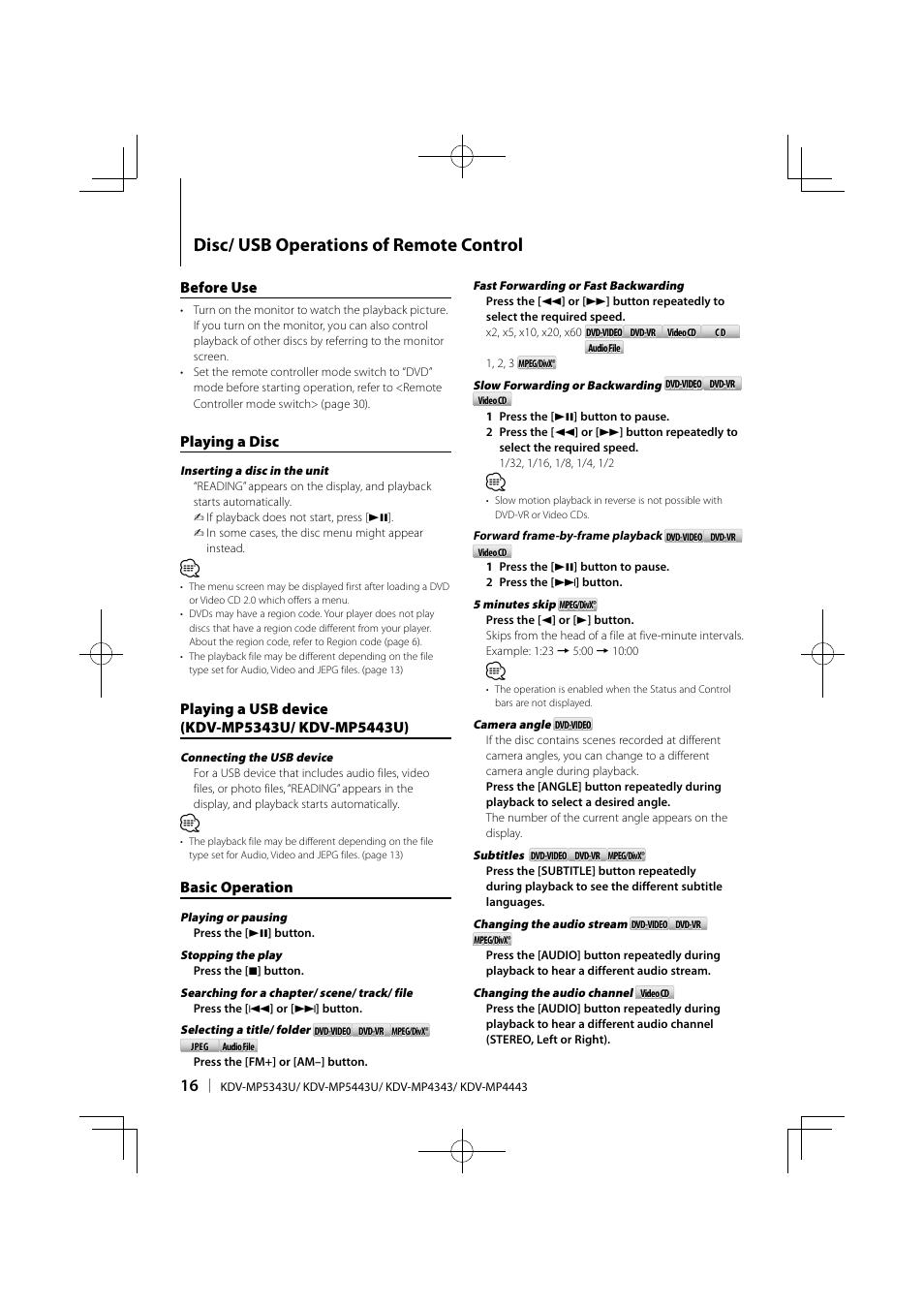 Disc/ usb operations of remote control, Before use, Playing a disc | Basic operation | Kenwood KDV-MP5343U User Manual | Page 16 / 40