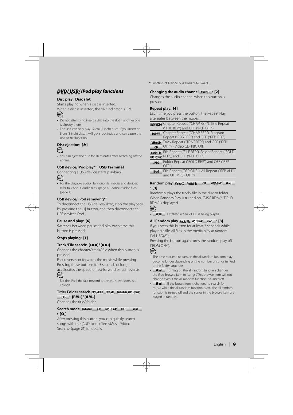 Dvd/ usb/ ipod play functions | Kenwood KDV-MP5343U User Manual | Page 9 / 40