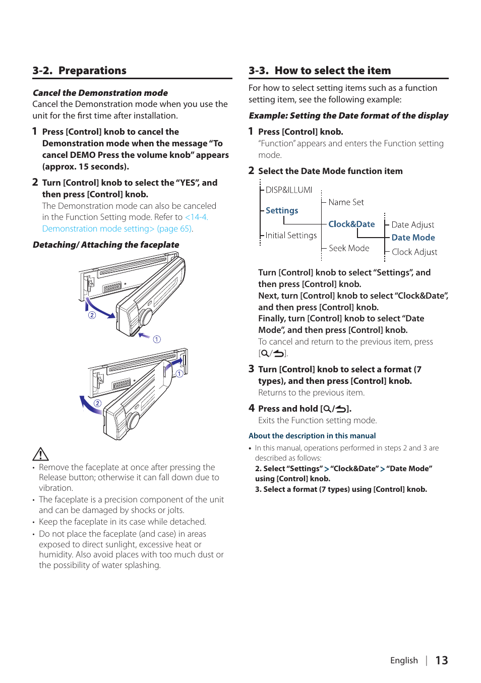 2. preparations, 3. how to select the item | Kenwood KDC-X898 User Manual | Page 13 / 100