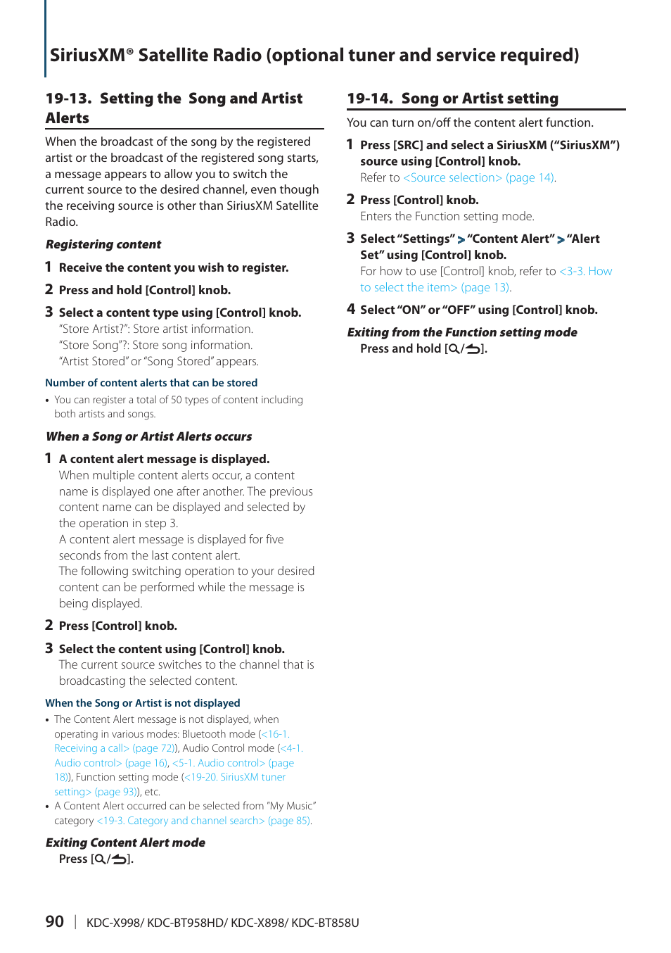 13. setting the song and artist alerts, 14. song or artist setting | Kenwood KDC-X898 User Manual | Page 90 / 100