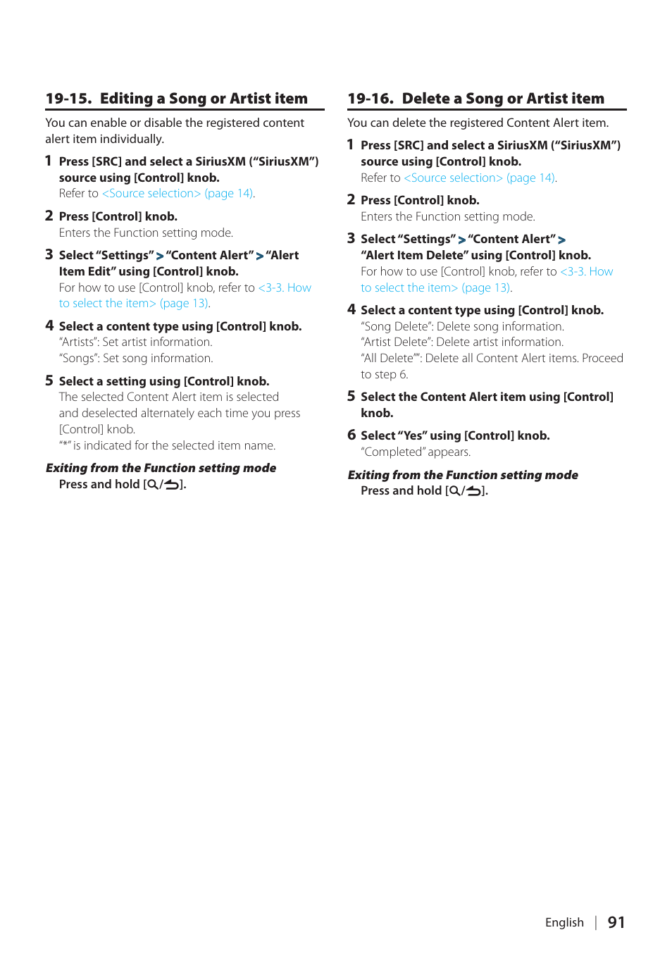 15. editing a song or artist item, 16. delete a song or artist item | Kenwood KDC-X898 User Manual | Page 91 / 100