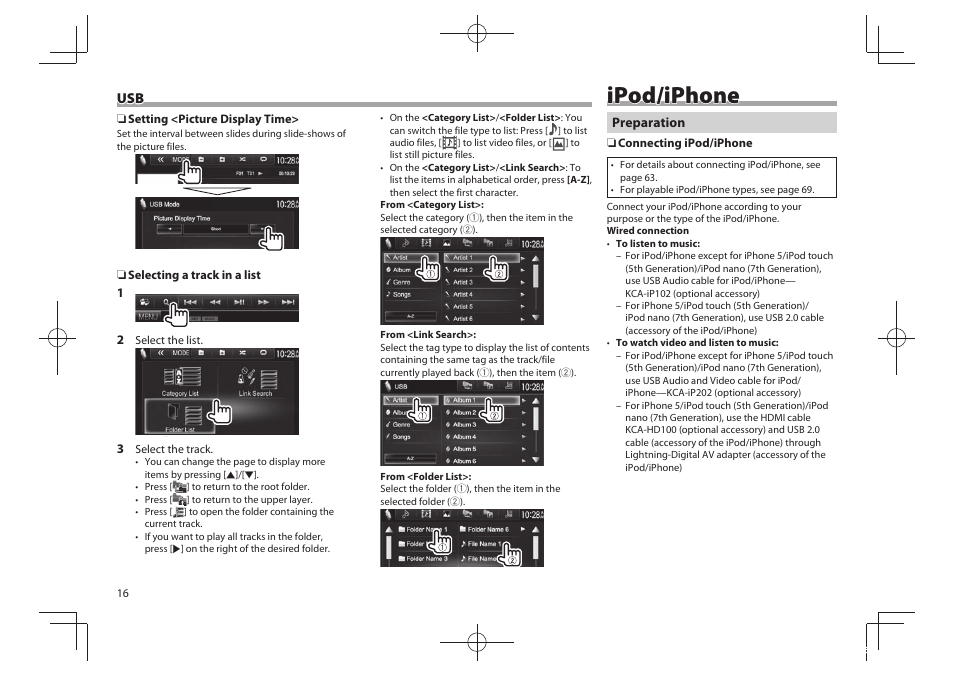 Ipod/iphone | Kenwood DDX5901HD User Manual | Page 16 / 76