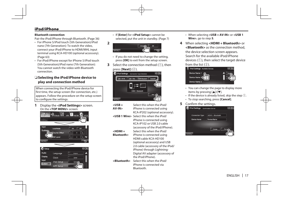 Kenwood DDX5901HD User Manual | Page 17 / 76