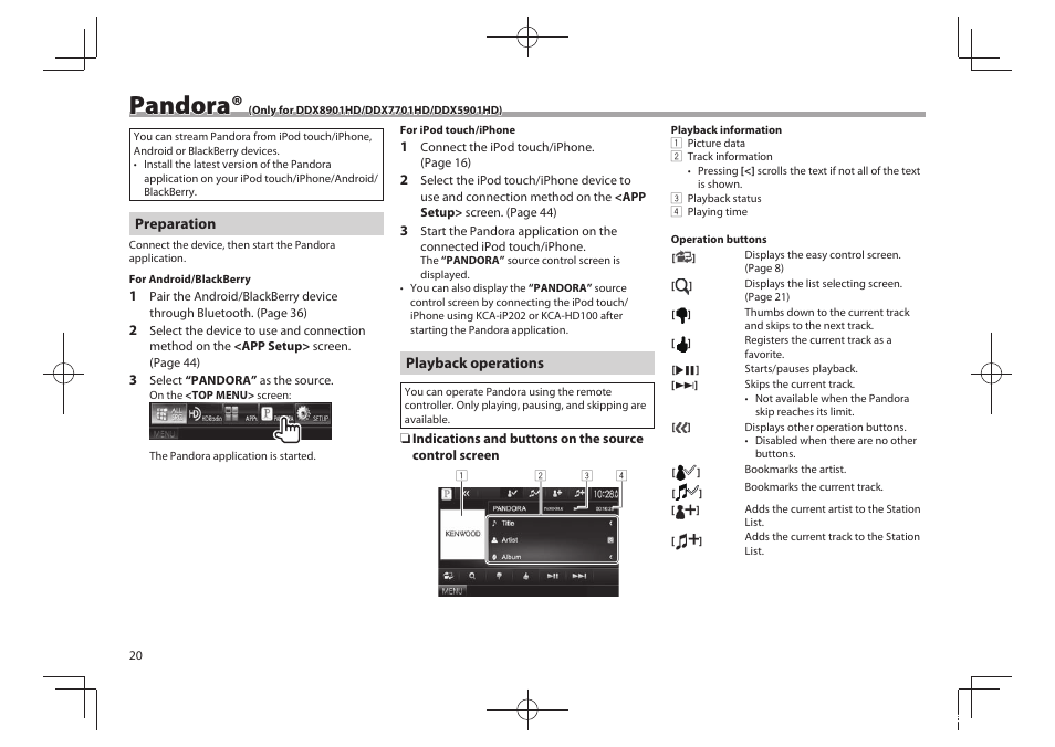 Pandora | Kenwood DDX5901HD User Manual | Page 20 / 76