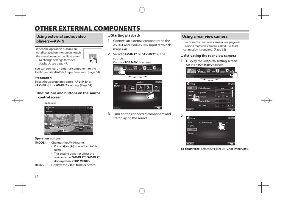 Other external components | Kenwood DDX5901HD User Manual | Page 34 / 76