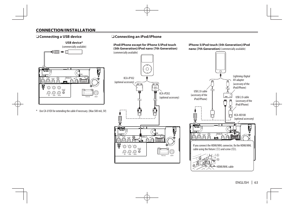 Kenwood DDX5901HD User Manual | Page 63 / 76