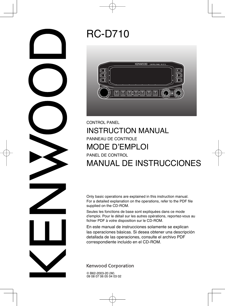 Kenwood RC-D710 User Manual | 42 pages