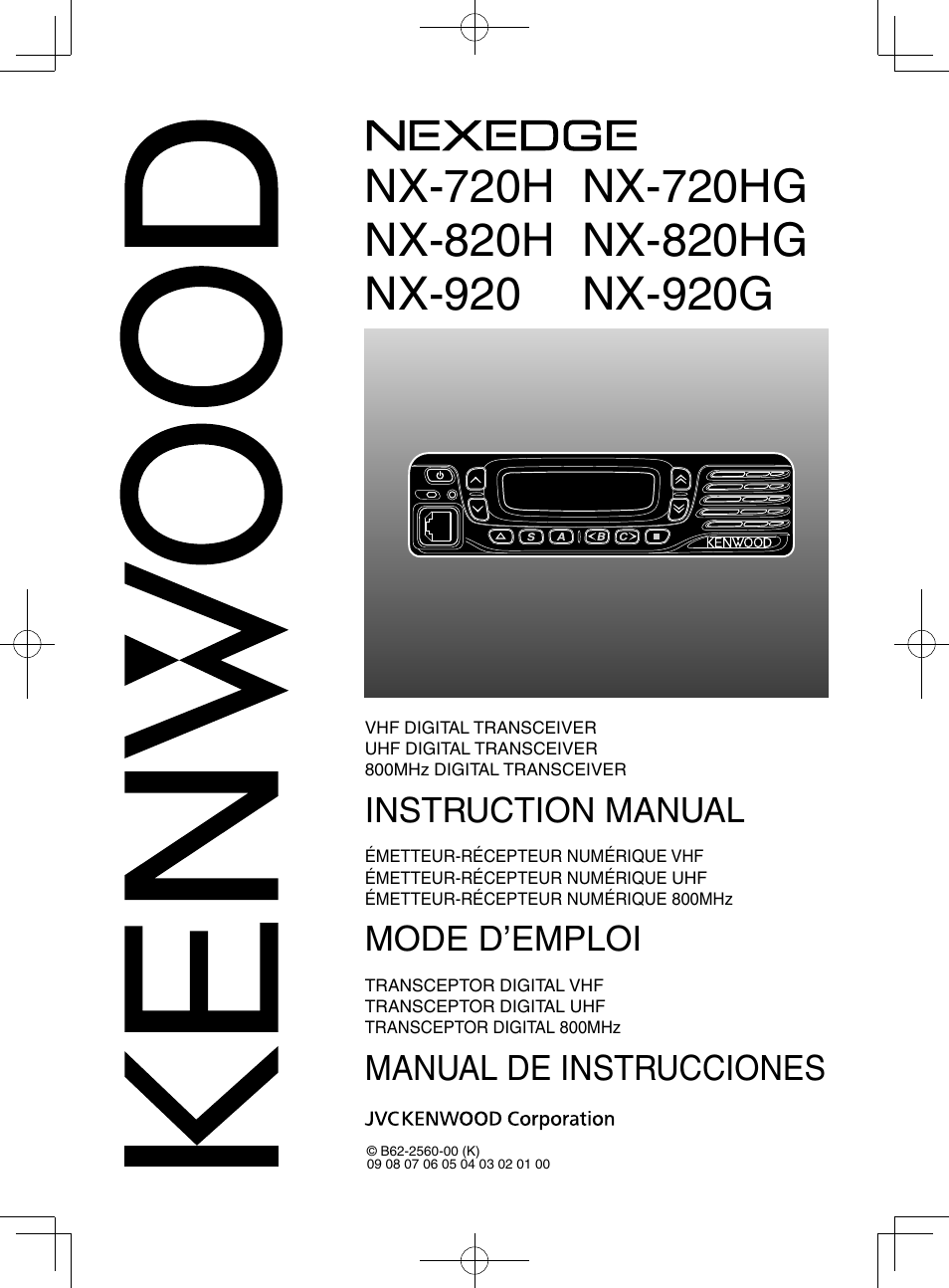 Kenwood NX-920G User Manual | 72 pages