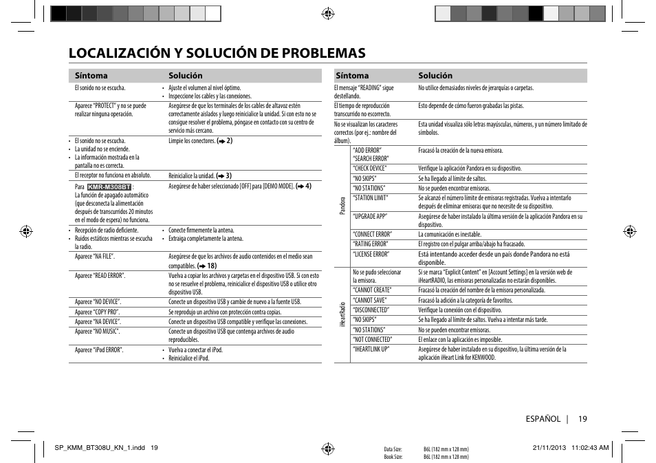 Localización y solución de problemas | Kenwood KMR-M308BT User Manual | Page 63 / 70