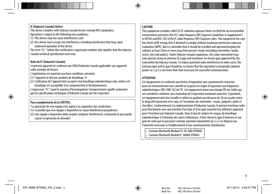 Kenwood KMR-M308BT User Manual | Page 69 / 70