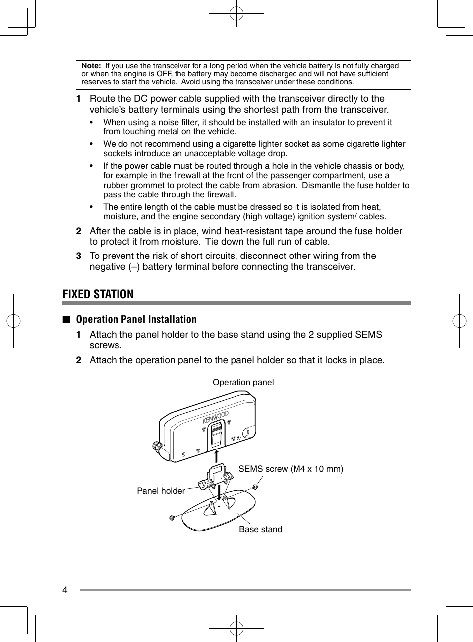 Fixed station | Kenwood TM-D710GA User Manual | Page 12 / 55