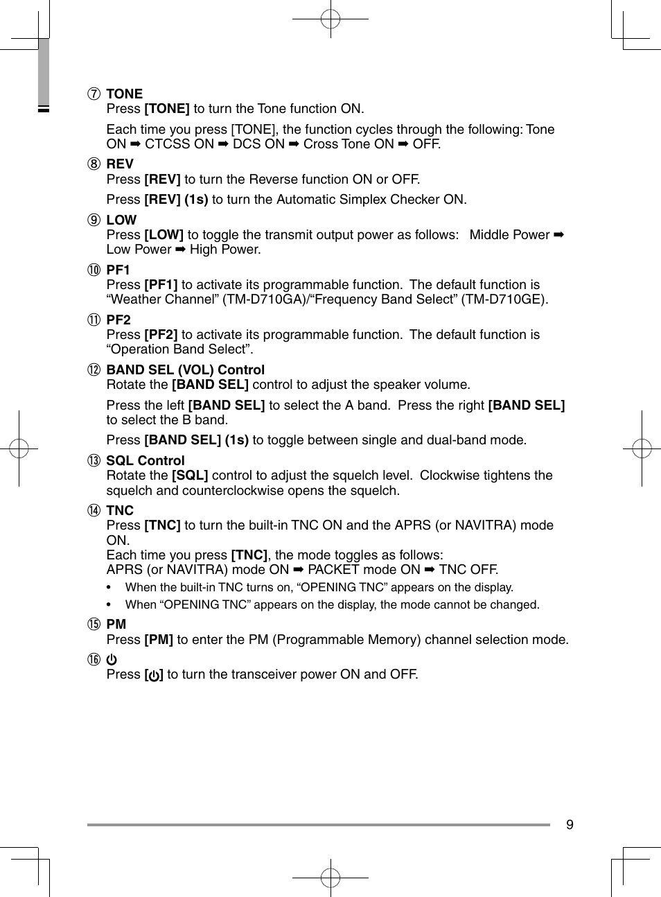 Kenwood TM-D710GA User Manual | Page 17 / 55