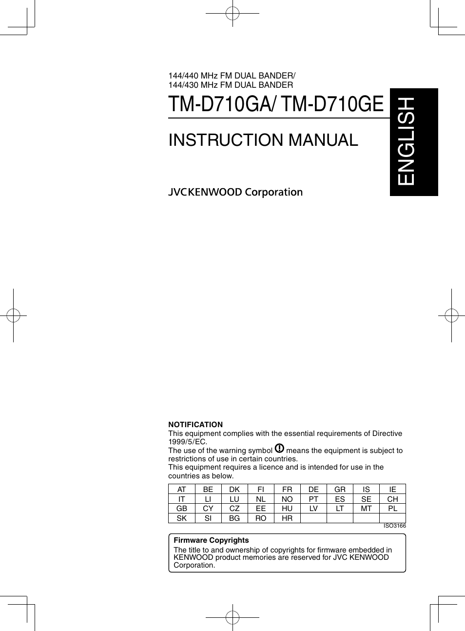 English, Instruction manual | Kenwood TM-D710GA User Manual | Page 3 / 55