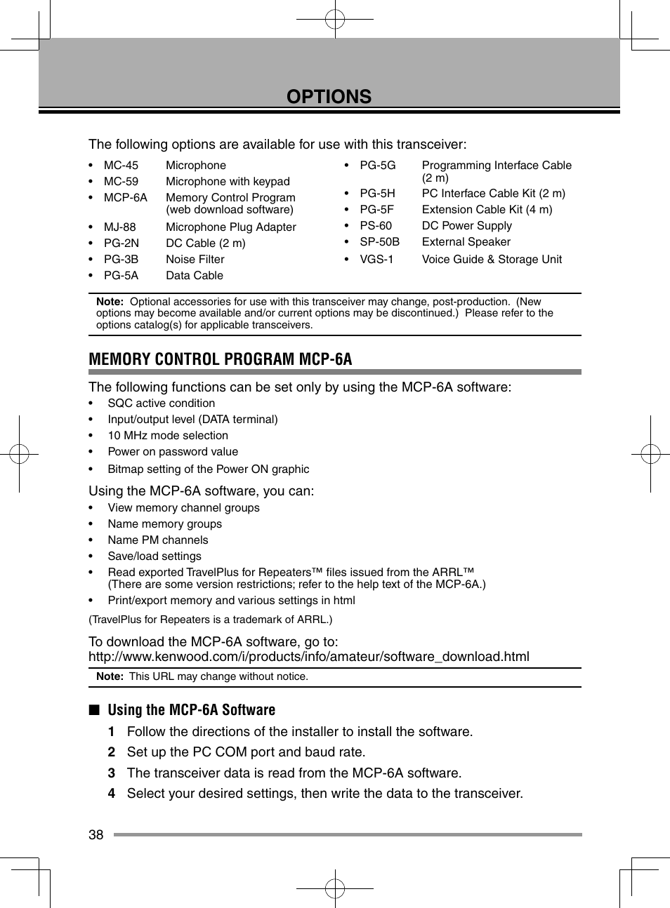 Options, Using the mcp-6a software | Kenwood TM-D710GA User Manual | Page 46 / 55