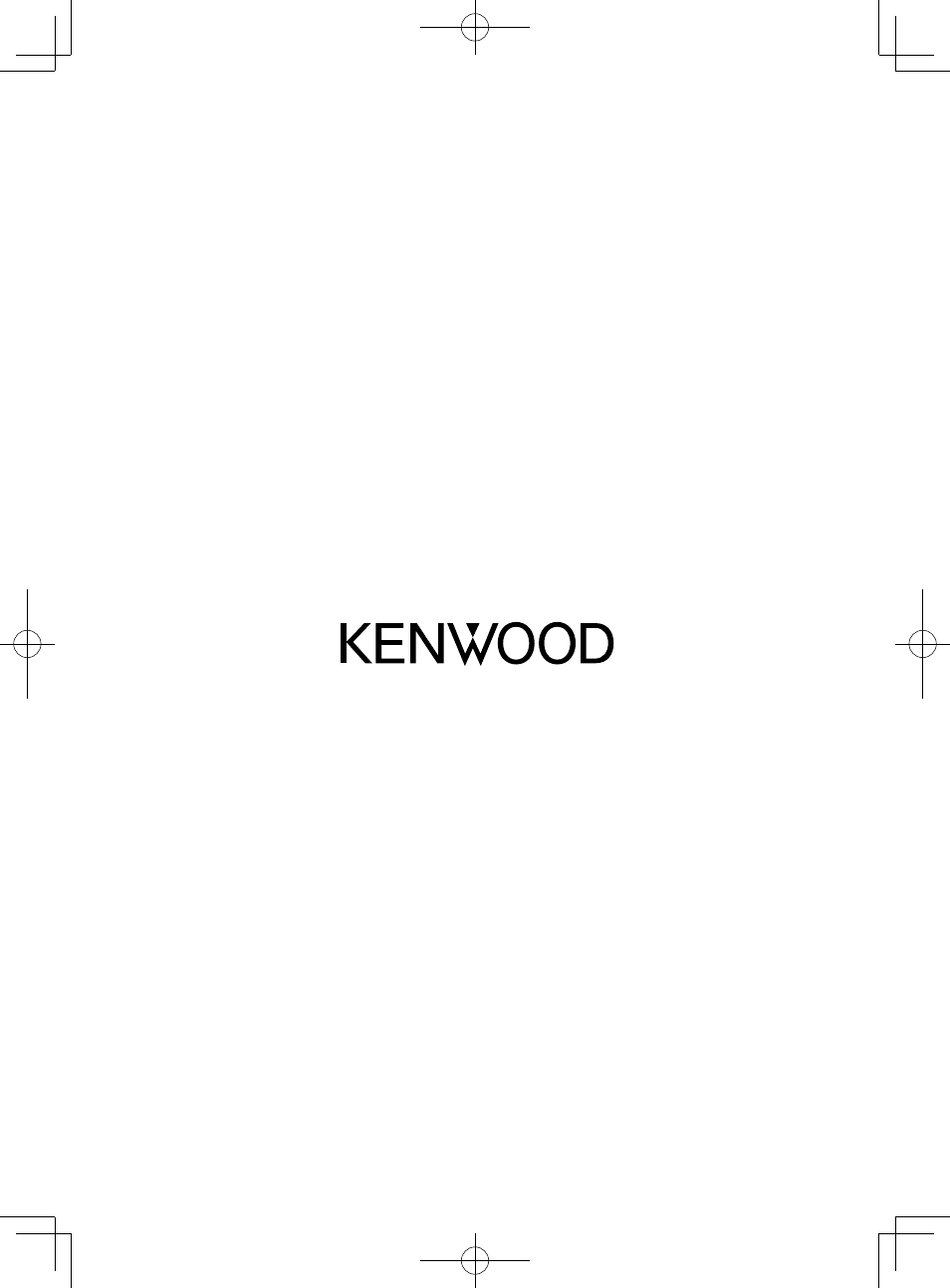 Kenwood TM-D710GA User Manual | Page 55 / 55