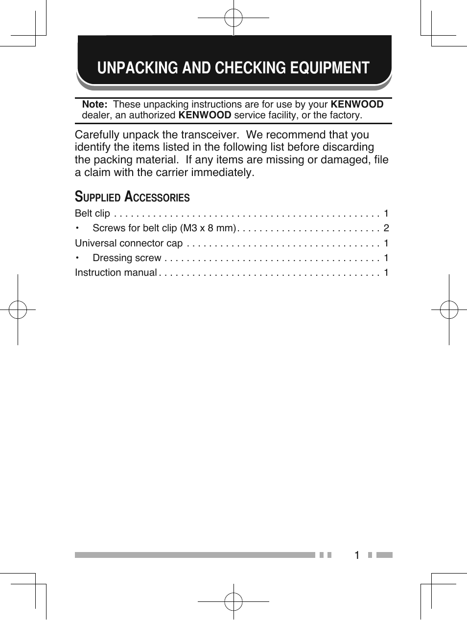 Unpacking and checking equipment | Kenwood NX-210G User Manual | Page 15 / 48