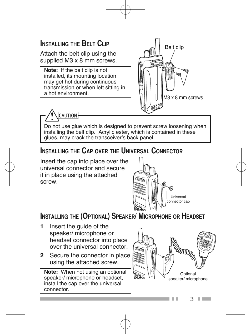 Kenwood NX-210G User Manual | Page 17 / 48