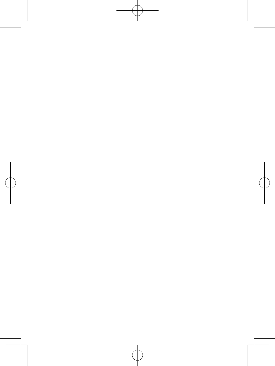 Kenwood NX-210G User Manual | Page 45 / 48