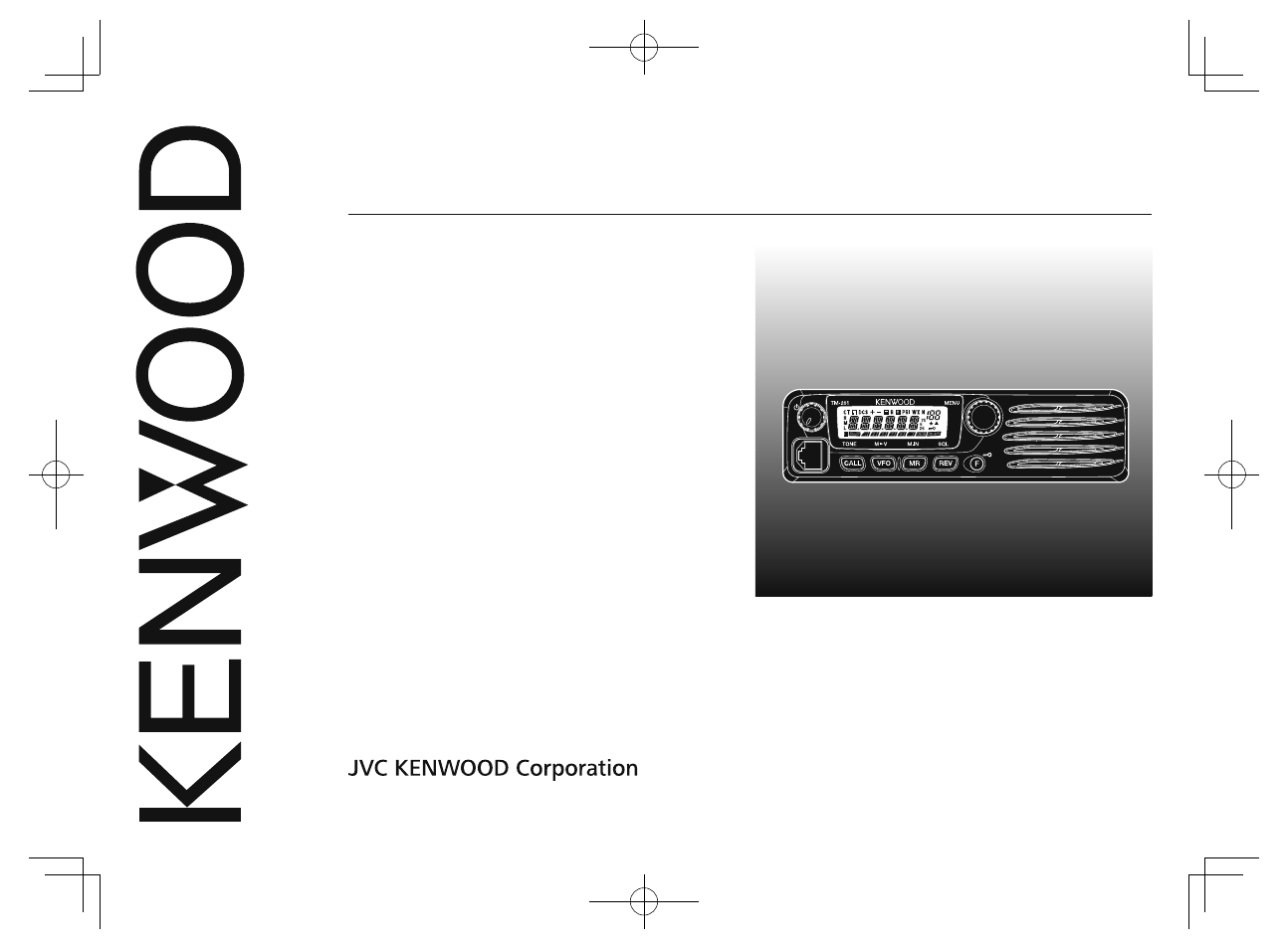 Kenwood TM-281A User Manual | 81 pages