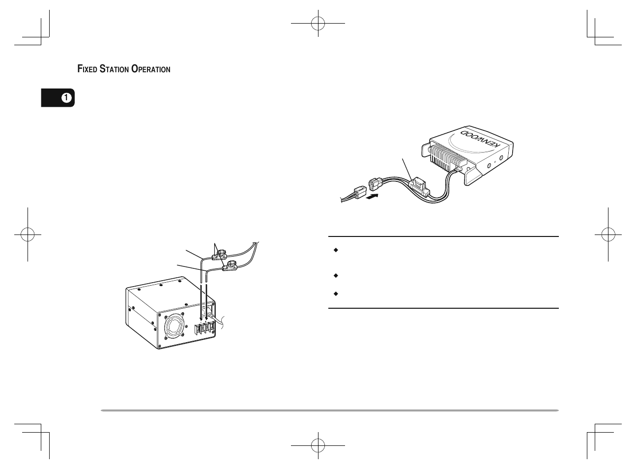 Kenwood TM-281A User Manual | Page 11 / 81