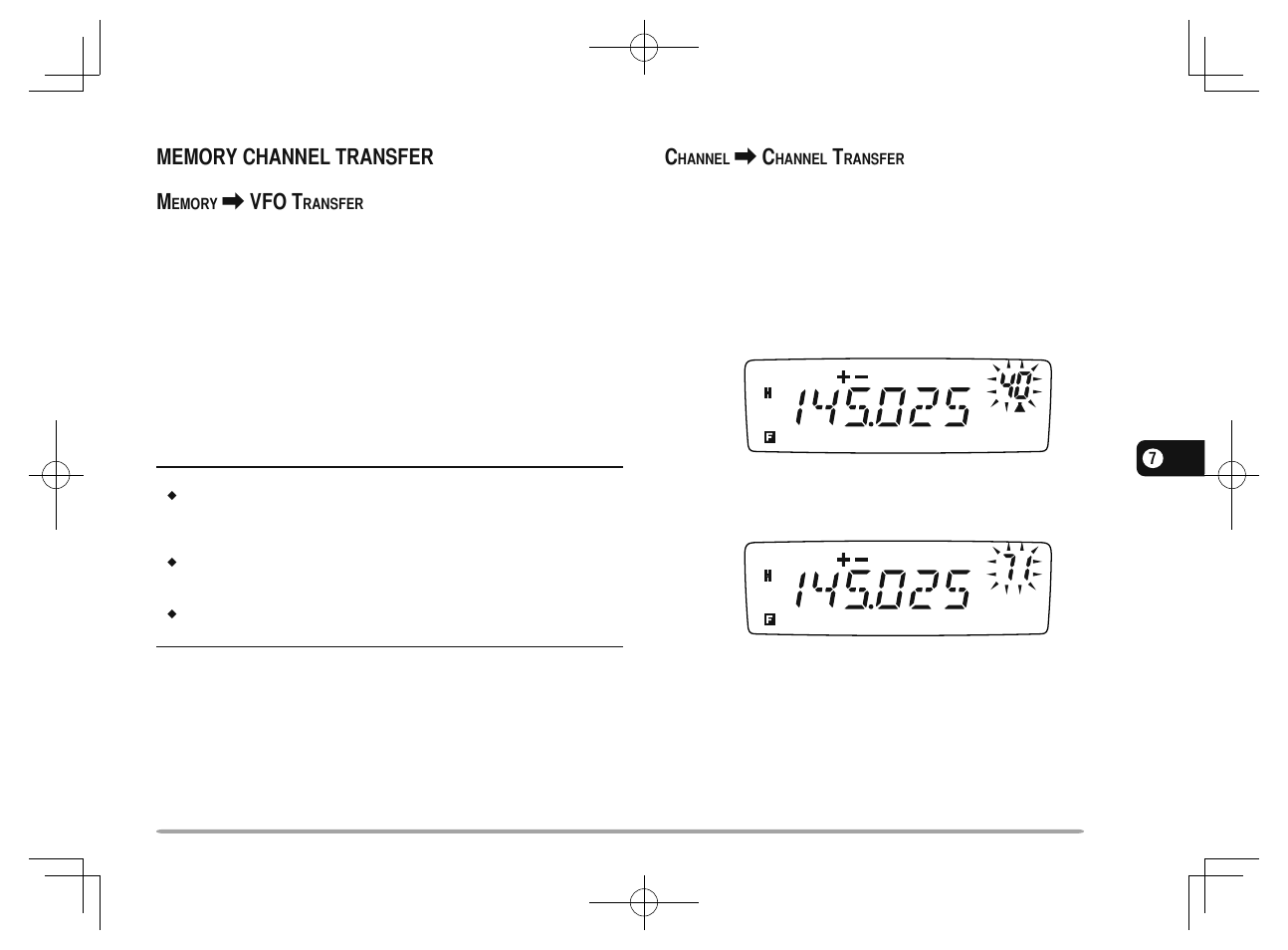 Vfo t | Kenwood TM-281A User Manual | Page 40 / 81