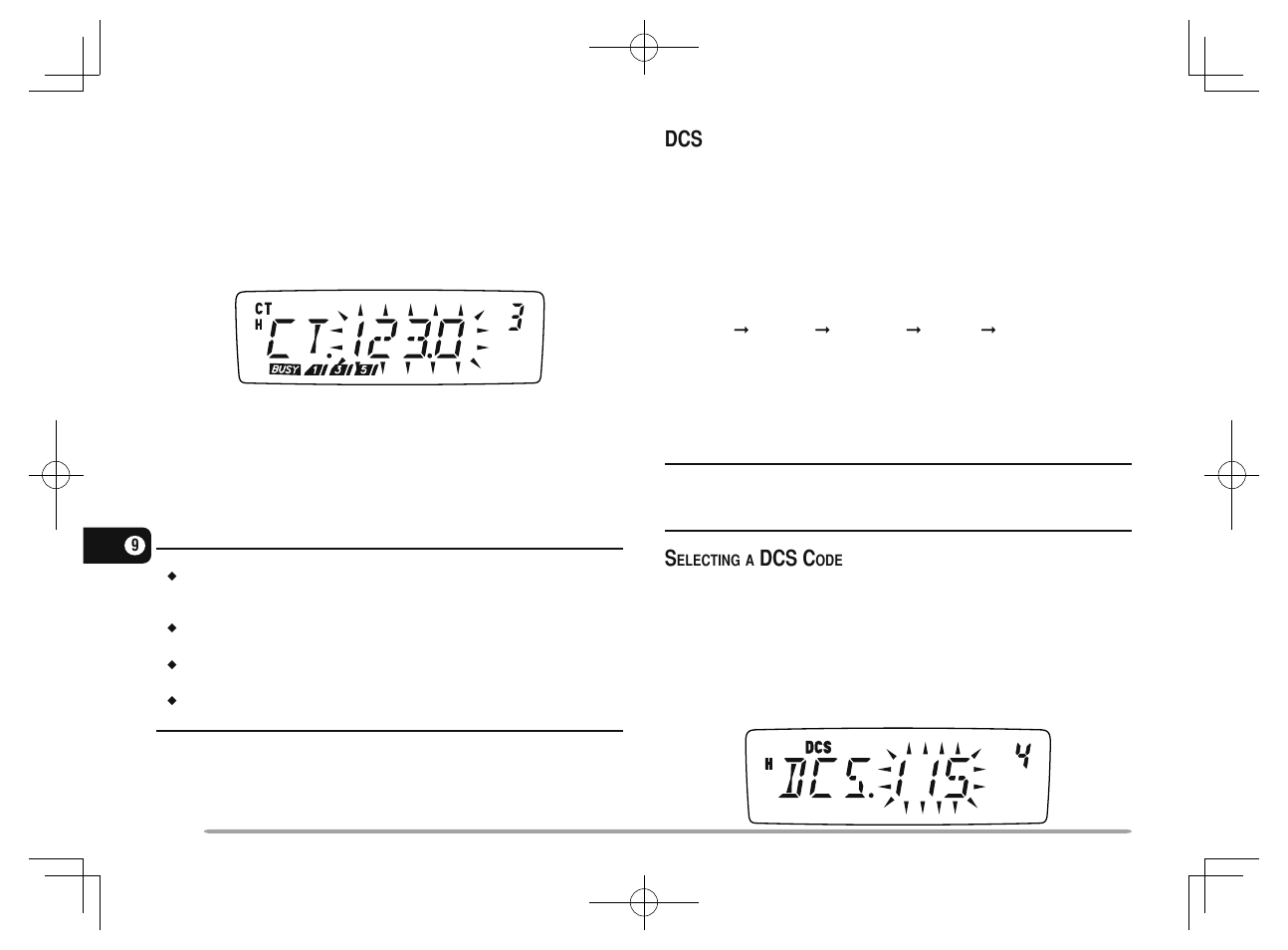 Dcs c | Kenwood TM-281A User Manual | Page 55 / 81