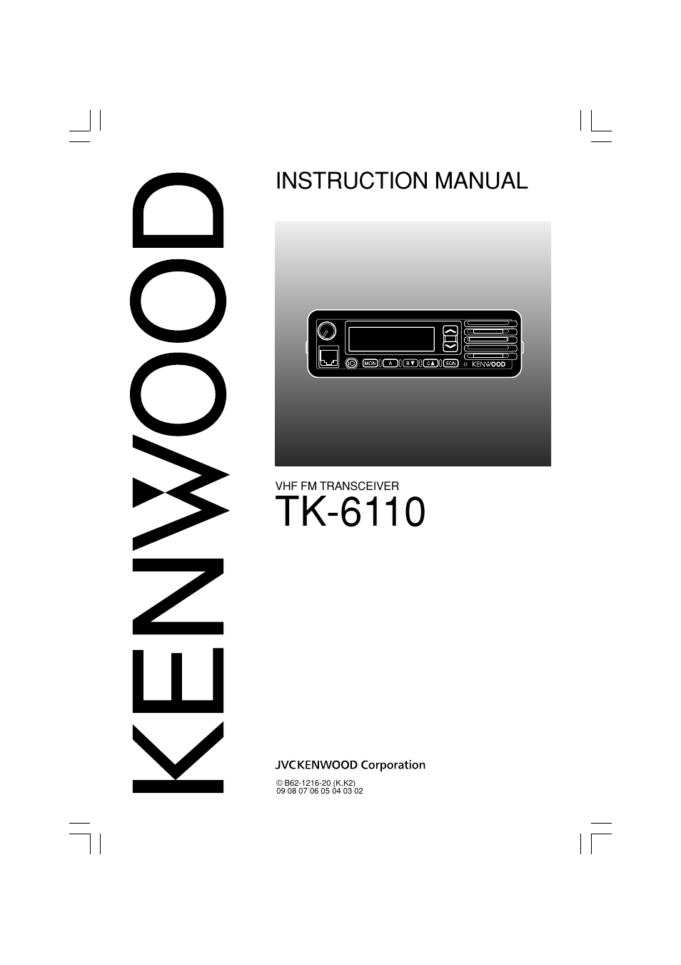 Kenwood TK-6110 User Manual | 20 pages