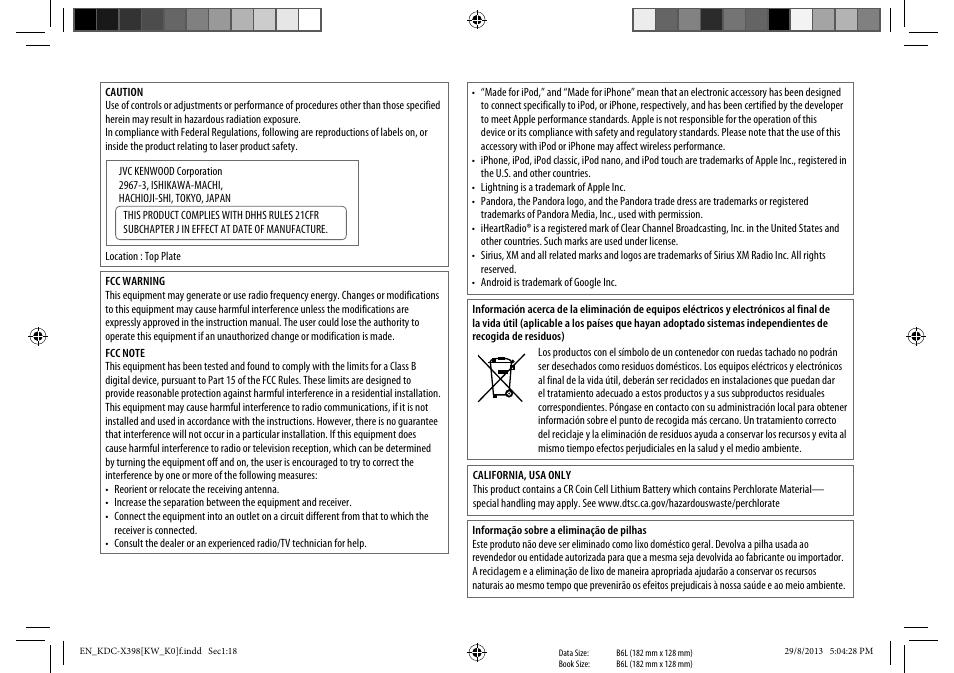 Kenwood KMR-D358 User Manual | Page 52 / 52