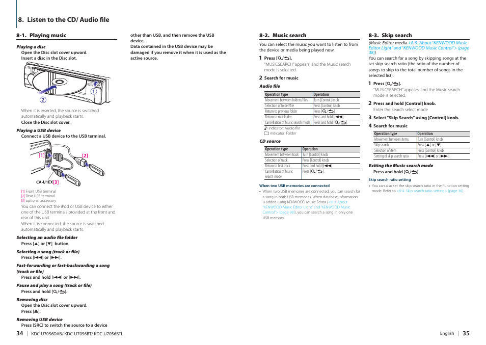 Listen to the cd/ audio file | Kenwood KDC-U7056BT User Manual | Page 17 / 41